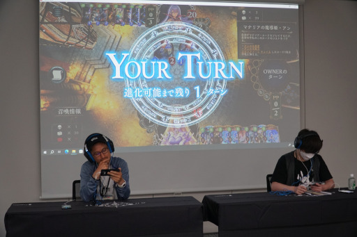 画像ギャラリー No.010のサムネイル画像 / リノ導きリノリノ! 「Shadowverse 7周年記念 メディア対抗戦」では,いにしえの強力デッキが「マイローテーション」で激戦を繰り広げた