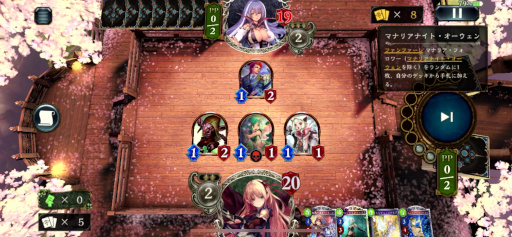 画像ギャラリー No.021のサムネイル画像 / リノ導きリノリノ! 「Shadowverse 7周年記念 メディア対抗戦」では,いにしえの強力デッキが「マイローテーション」で激戦を繰り広げた