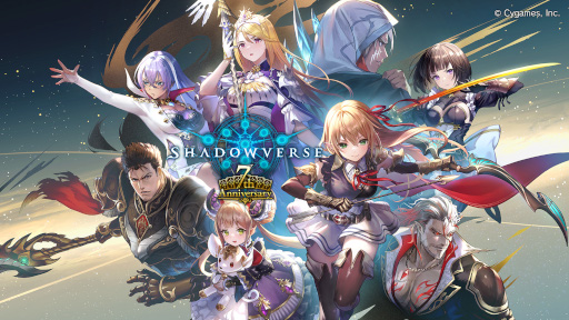 ꡼ No.016 | ֥ɥСס󽷤館7ǯǰڡ617缡Ÿ29ơ֥ߥ륷αͺפ627˥꡼