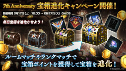 ꡼ No.017 | ֥ɥСס󽷤館7ǯǰڡ617缡Ÿ29ơ֥ߥ륷αͺפ627˥꡼