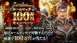 ꡼ No.018 | ֥ɥСס󽷤館7ǯǰڡ617缡Ÿ29ơ֥ߥ륷αͺפ627˥꡼