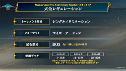 ꡼ No.022 | ֥ɥСס󽷤館7ǯǰڡ617缡Ÿ29ơ֥ߥ륷αͺפ627˥꡼