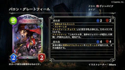 ꡼ No.024 | ֥ɥСס󽷤館7ǯǰڡ617缡Ÿ29ơ֥ߥ륷αͺפ627˥꡼