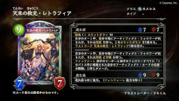 ꡼ No.025 | ֥ɥСס󽷤館7ǯǰڡ617缡Ÿ29ơ֥ߥ륷αͺפ627˥꡼