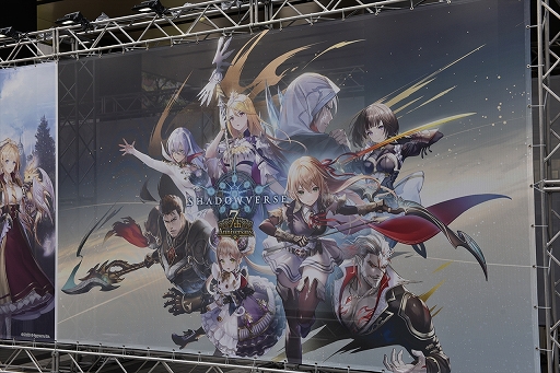 ꡼ No.002 | ɥФιRAGE Shadowverse 2023 SummerGRAND FINALSݡȡα꤬νͥ