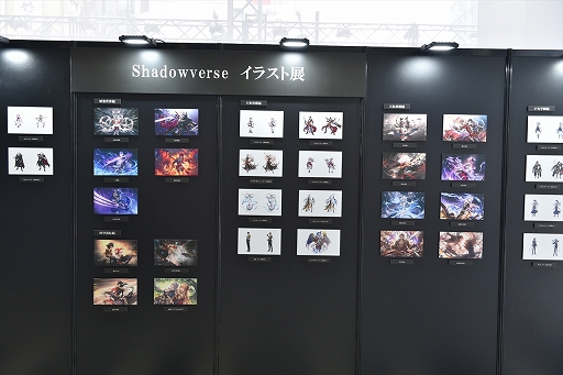 ꡼ No.004 | ɥФιRAGE Shadowverse 2023 SummerGRAND FINALSݡȡα꤬νͥ