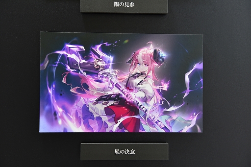 ꡼ No.005 | ɥФιRAGE Shadowverse 2023 SummerGRAND FINALSݡȡα꤬νͥ