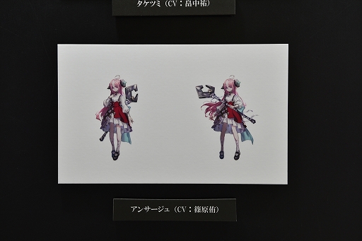 ꡼ No.006 | ɥФιRAGE Shadowverse 2023 SummerGRAND FINALSݡȡα꤬νͥ