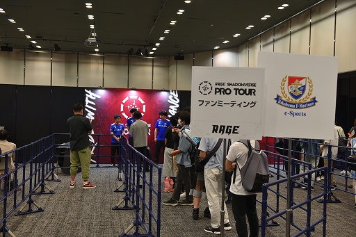 ꡼ No.010 | ɥФιRAGE Shadowverse 2023 SummerGRAND FINALSݡȡα꤬νͥ