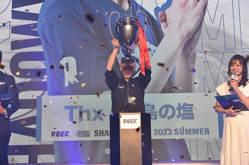 ꡼ No.045 | ɥФιRAGE Shadowverse 2023 SummerGRAND FINALSݡȡα꤬νͥ