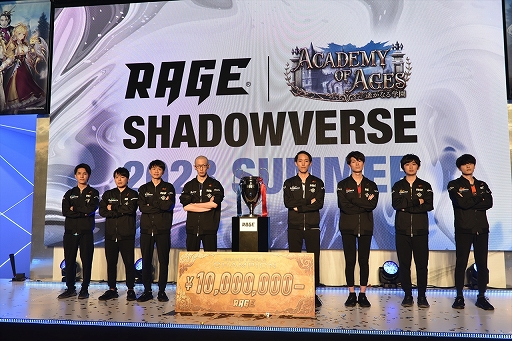 シャドバの国内大会「RAGE Shadowverse 2023 Summer」GRAND FINALS