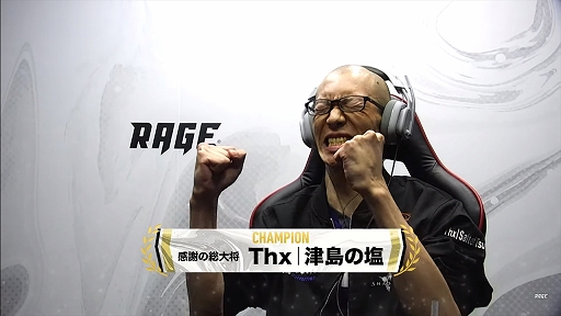 ꡼ No.050 | ɥФιRAGE Shadowverse 2023 SummerGRAND FINALSݡȡα꤬νͥ