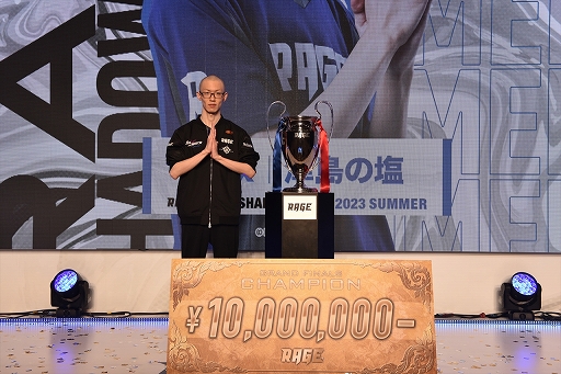 ꡼ No.051 | ɥФιRAGE Shadowverse 2023 SummerGRAND FINALSݡȡα꤬νͥ