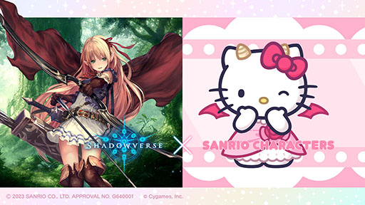 ꡼ No.001Υͥ / ֥ɥСפȡ֥ꥪ饯פΥܤ727˥ȡϥƥȥߤΥ꡼о