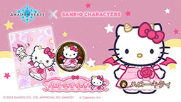 ꡼ No.003Υͥ / ֥ɥСפȡ֥ꥪ饯פΥܤ727˥ȡϥƥȥߤΥ꡼о