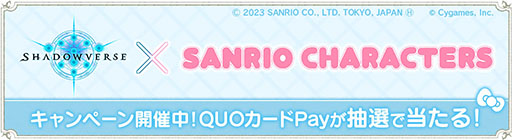 ꡼ No.005Υͥ / ֥ɥСפȡ֥ꥪ饯פΥܤ727˥ȡϥƥȥߤΥ꡼о