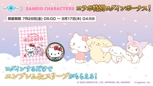 ꡼ No.002Υͥ / ֥ɥСפȡ֥ꥪ饯פܡݥåץåץåפ塤¿Υĥ꡼ӥåǽ缡