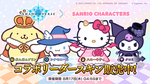 ꡼ No.003Υͥ / ֥ɥСפȡ֥ꥪ饯פܡݥåץåץåפ塤¿Υĥ꡼ӥåǽ缡