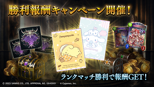 ꡼ No.004Υͥ / ֥ɥСפȡ֥ꥪ饯פܡݥåץåץåפ塤¿Υĥ꡼ӥåǽ缡