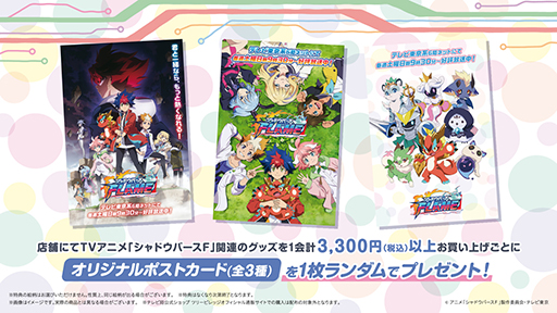 ꡼ No.008Υͥ / ֥ɥСפȡ֥ꥪ饯פܡݥåץåץåפ塤¿Υĥ꡼ӥåǽ缡