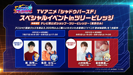 ꡼ No.009Υͥ / ֥ɥСפȡ֥ꥪ饯פܡݥåץåץåפ塤¿Υĥ꡼ӥåǽ缡