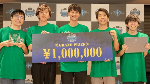 ꡼ No.007 | ֥ɥС꡼23-24 2ndΥȥ꡼դȡ򱿱Ĥ¹԰ѰС罸