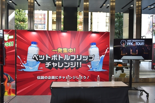 画像ギャラリー No.005のサムネイル画像 / AXIZが「Shadowverse」プロツアー年間王者の座に輝く。「RAGE SHADOWVERSE PRO TOUR CHAMPIONSHIP 23-24」レポート