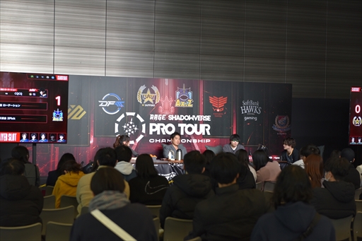 画像ギャラリー No.006のサムネイル画像 / AXIZが「Shadowverse」プロツアー年間王者の座に輝く。「RAGE SHADOWVERSE PRO TOUR CHAMPIONSHIP 23-24」レポート