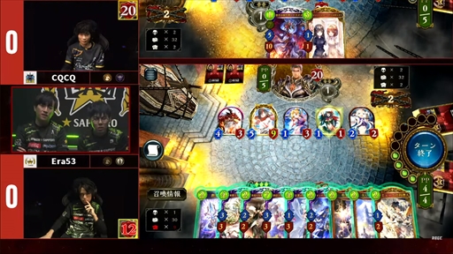 画像ギャラリー No.013のサムネイル画像 / AXIZが「Shadowverse」プロツアー年間王者の座に輝く。「RAGE SHADOWVERSE PRO TOUR CHAMPIONSHIP 23-24」レポート