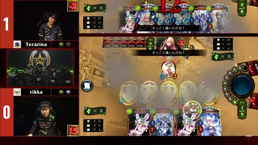 画像ギャラリー No.016のサムネイル画像 / AXIZが「Shadowverse」プロツアー年間王者の座に輝く。「RAGE SHADOWVERSE PRO TOUR CHAMPIONSHIP 23-24」レポート