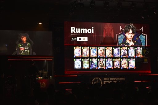 画像ギャラリー No.024のサムネイル画像 / AXIZが「Shadowverse」プロツアー年間王者の座に輝く。「RAGE SHADOWVERSE PRO TOUR CHAMPIONSHIP 23-24」レポート