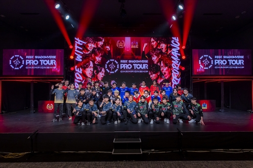 画像ギャラリー No.037のサムネイル画像 / AXIZが「Shadowverse」プロツアー年間王者の座に輝く。「RAGE SHADOWVERSE PRO TOUR CHAMPIONSHIP 23-24」レポート