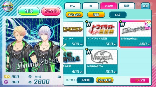 ꡼ No.003 | ּդɥ붦Ʊ衪ץޥ۸ۿ