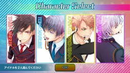 手錠付き◆アイドル共同生活!