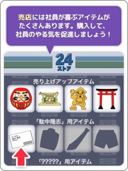 ꡼ No.008Υͥ / ֥å桼⥢ַץּܤƤ롪פۿ