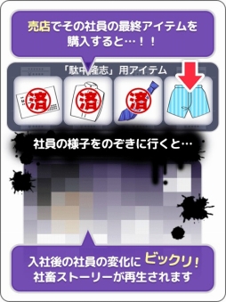 ꡼ No.009Υͥ / ֥å桼⥢ַץּܤƤ롪פۿ