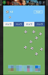 ꡼ No.011 | ե꡼åǲãऻ衣åץƥפҲ𤹤֡ʤۤܡޥۥ̿963