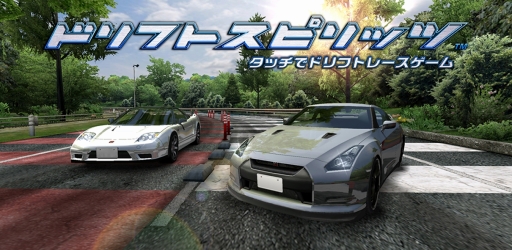 ���������꡼ No.001�Υ���ͥ������ / �Х�ʥब����⡼�������硼�˽�Ÿ���δ��ޥ���֥ꥢ��ɥ饤�֡פ����Ϫ