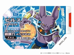 ꡼ No.003 | ֥饦ͷ٤륫ɥ֥ɥ饴ܡ롡ĶХȥ1120ȯ