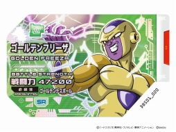 ꡼ No.002 | ȯΡ֥ɥ饴ܡ롡ĶХȥסWebοӥǹǽ