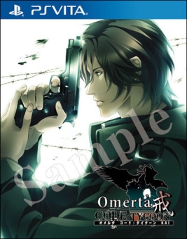 ꡼ No.026 | BL֥륿CODETYCOON פȯ2016ǯ317˷ꡣ٥CG90ʾʤɤɲä