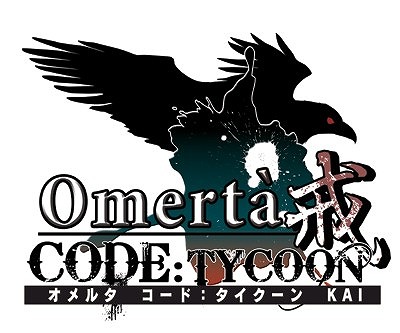 ꡼ No.002Υͥ / ֥륿CODETYCOON פΥץ˥󥰥ࡼӡ