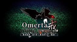 ꡼ No.003Υͥ / ֥륿CODETYCOON פΥץ˥󥰥ࡼӡ