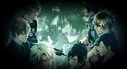 ꡼ No.006Υͥ / ֥륿CODETYCOON פΥץ˥󥰥ࡼӡ