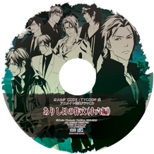 ꡼ No.006 | ֥륿CODETYCOON פŹŵ