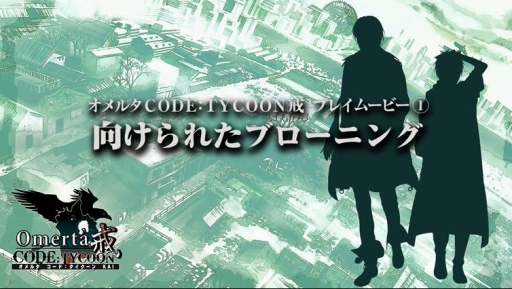 ץ쥤ࡼӡ1˸줿֥˥