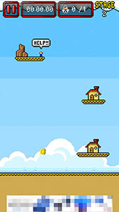 画像ギャラリー No.004のサムネイル画像 / 遭難者救助のカギはバランス調整。カジュアルゲーム「S.O.S」を紹介する「(ほぼ)日刊スマホゲーム通信」第964回