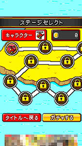 画像ギャラリー No.006のサムネイル画像 / 遭難者救助のカギはバランス調整。カジュアルゲーム「S.O.S」を紹介する「(ほぼ)日刊スマホゲーム通信」第964回