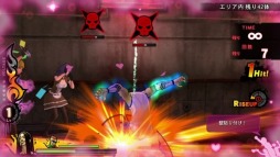 ꡼ No.002Υͥ / UPPERSץȥץ쥤ư4ơֱ&έ۾פ2Ρ֥åSʥ١ˡץƥθ̤Ȥ