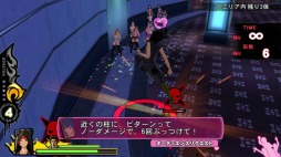 ꡼ No.002 | UPPERSץȥץ쥤ư6ơ֥˥ŷ̿פȥåʥ˥ȥѥեŷ̿оŪʥХȥ륹